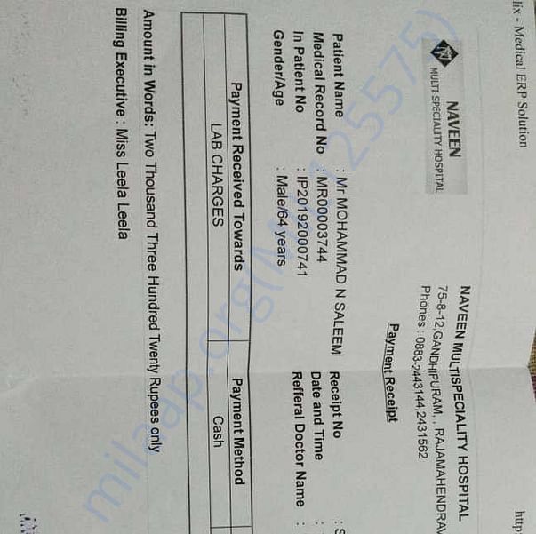 Medical Bill