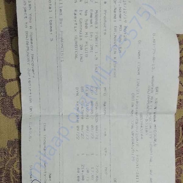 Medical Bill