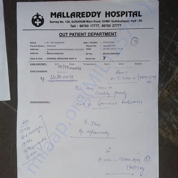 medical report