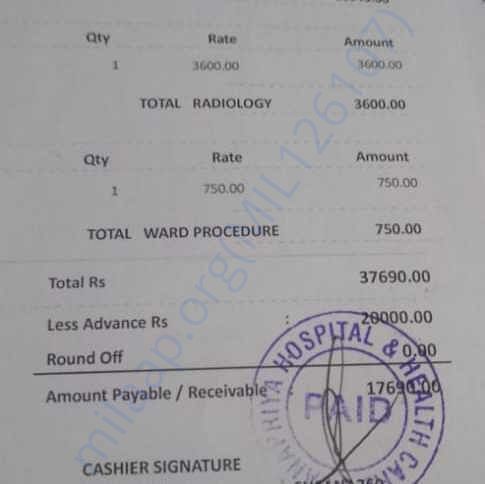 Medical Bill