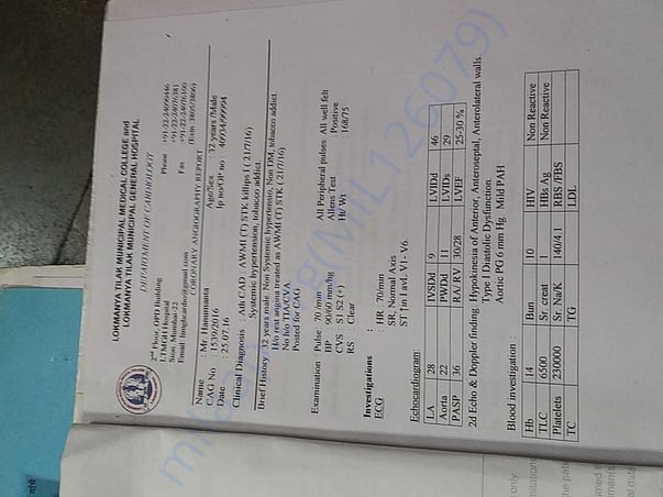 Document