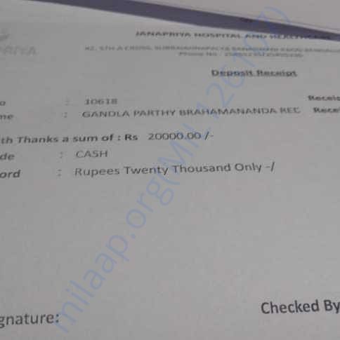 Admission letter