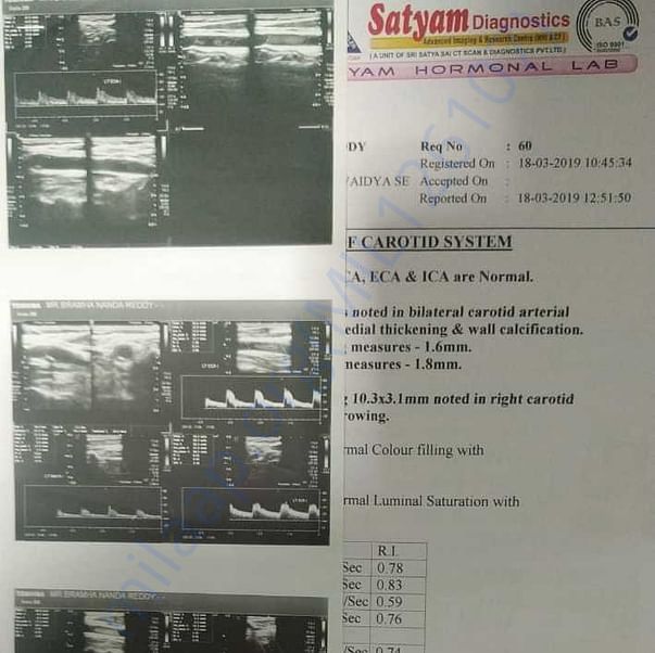 Medical Report