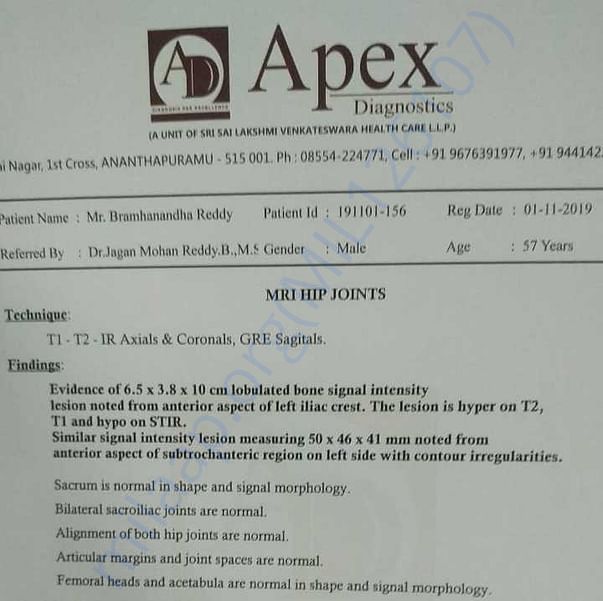 Medical Report