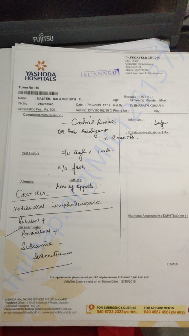 Document