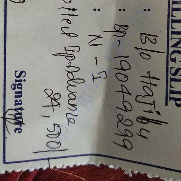 Medical Bill