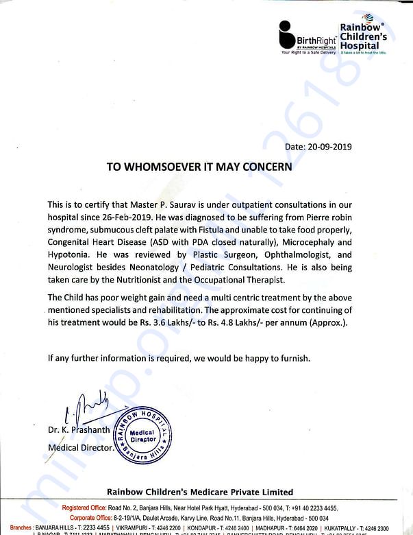 Estimation Letter FROM BANJARAHILLS