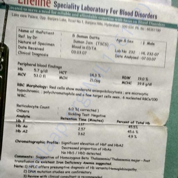 Medical Report