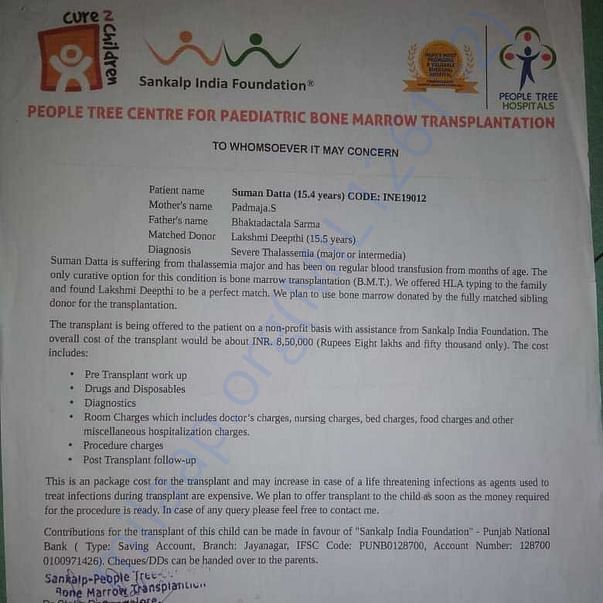 Medical Report