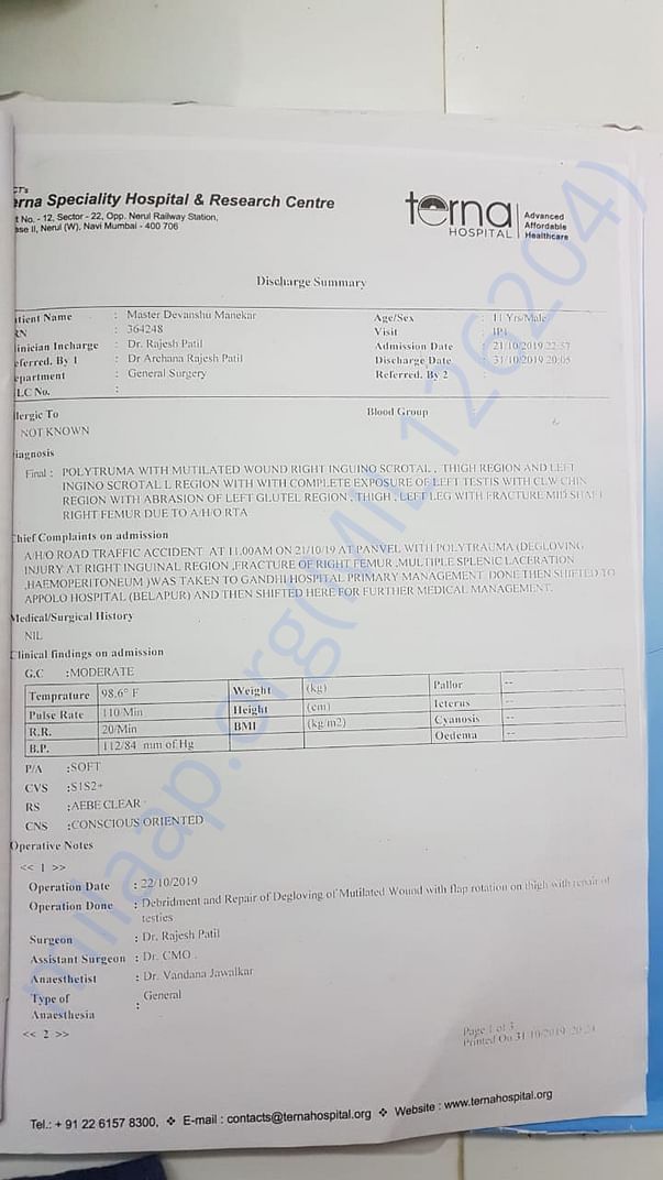 Document
