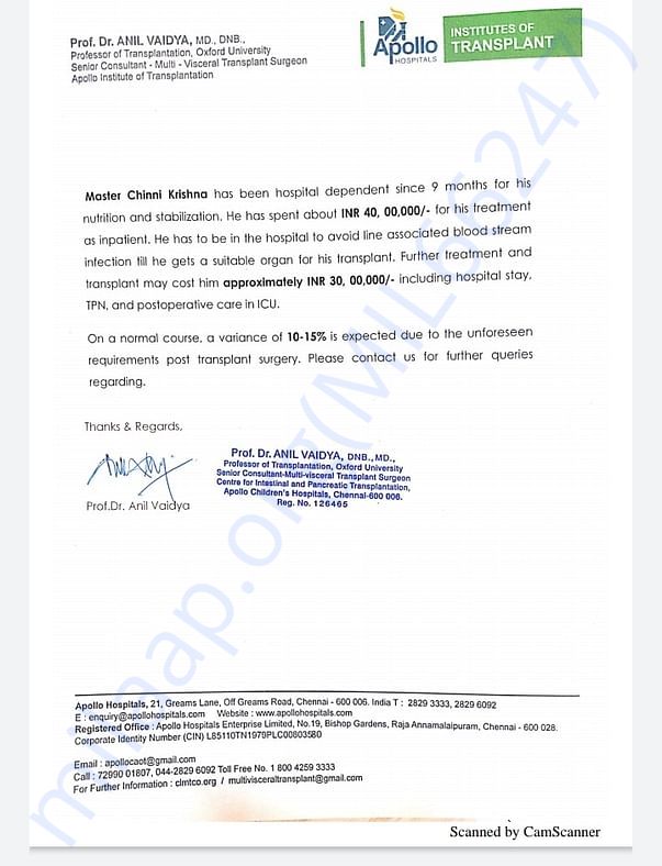 Revised estimation letter