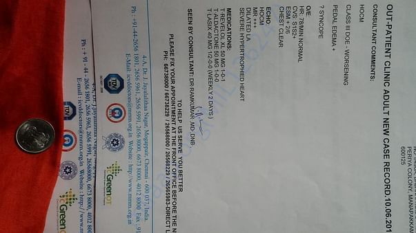 DOCUMENTS