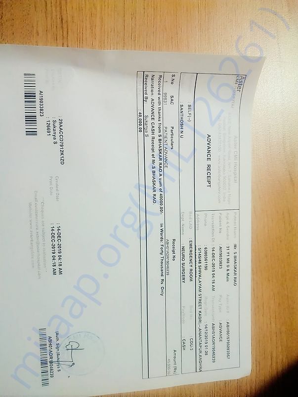 Document