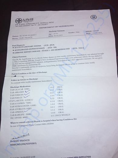 Document