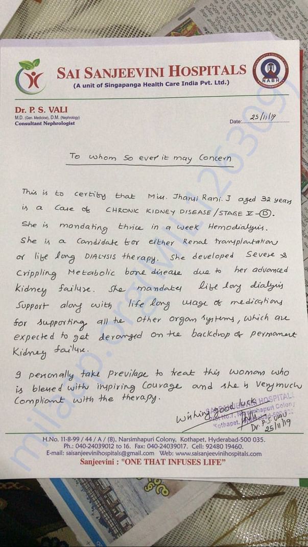 Letter From Doctor
