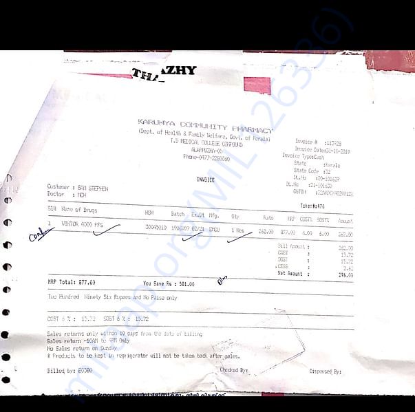 Medical Bill