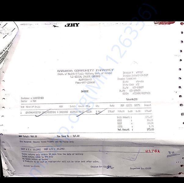 Medical Bill