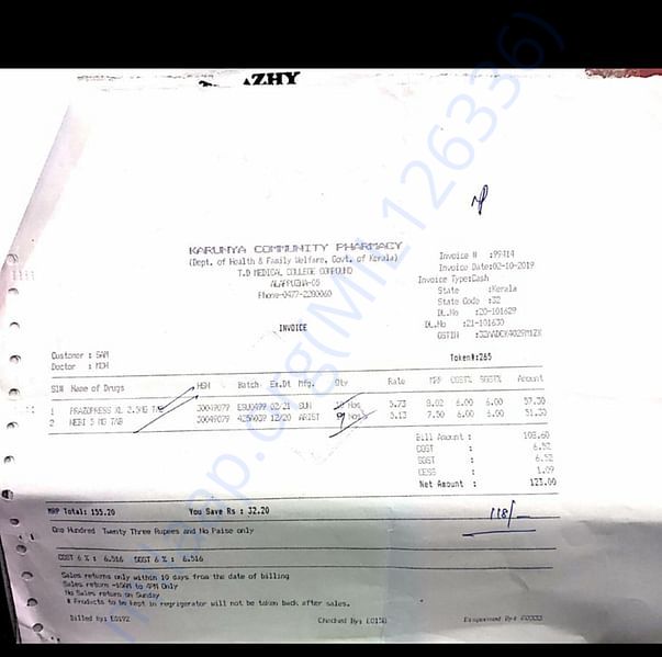 Medical Bill