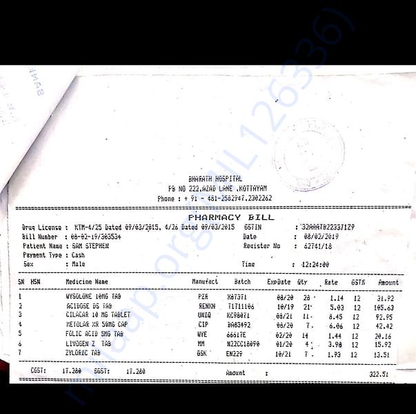 Medical Bill