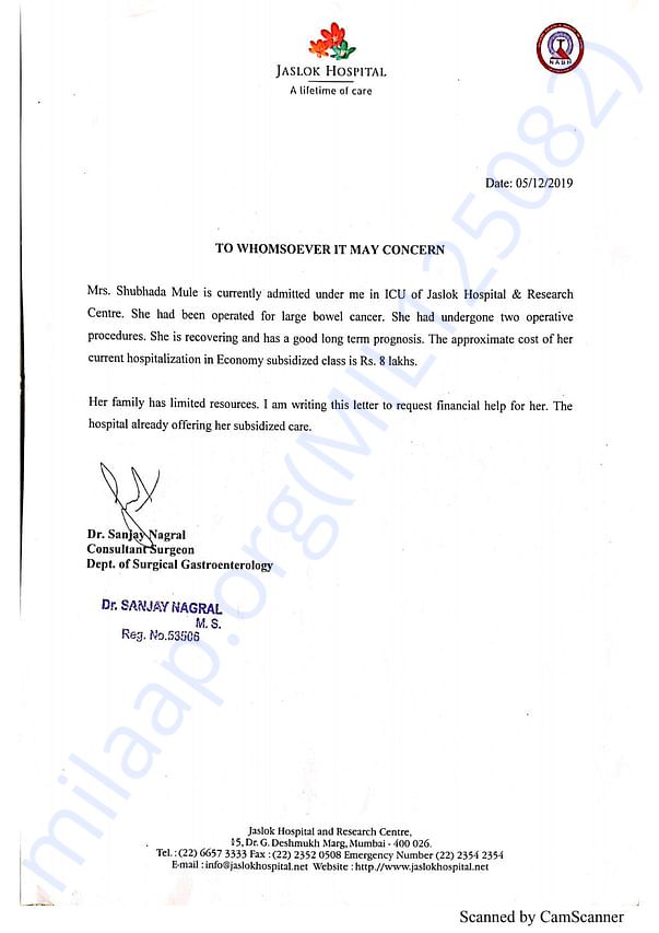 Estimation Letter