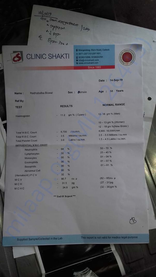Documents