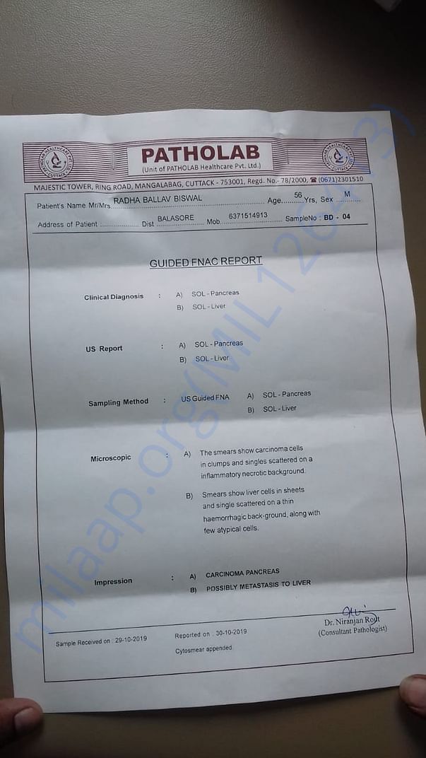 Documents