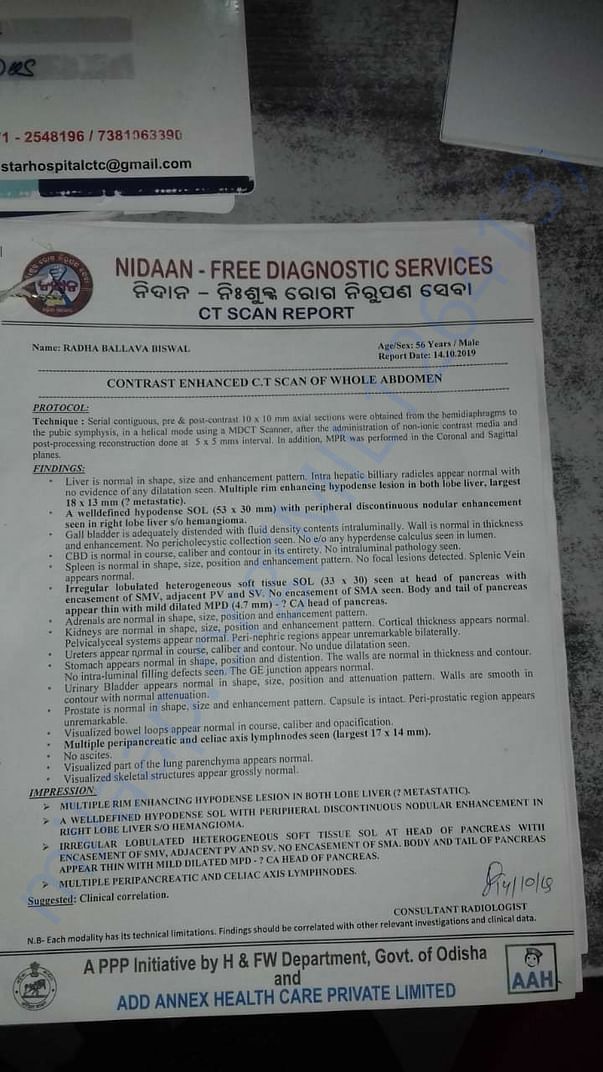 Documents