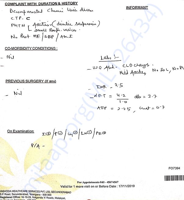 Document