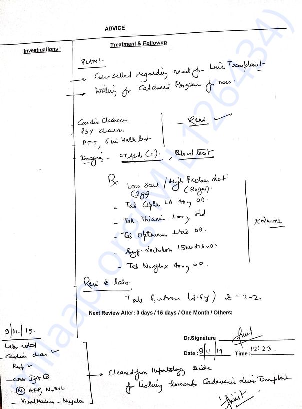 Document