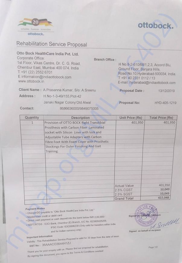 document