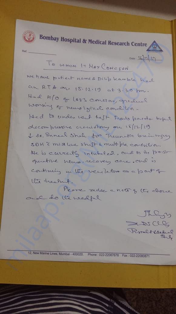 Doctor's report