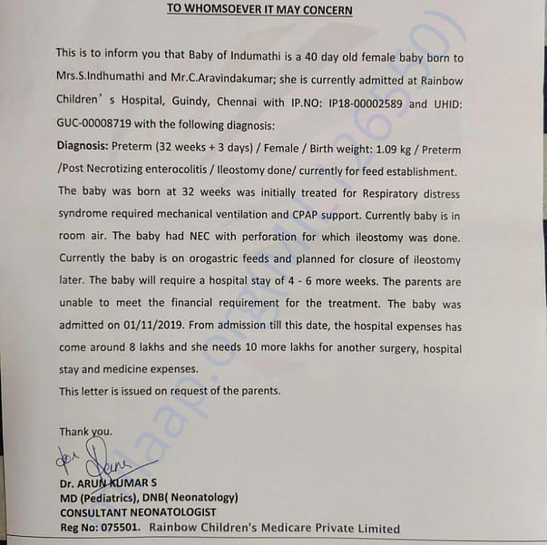 Medical Report