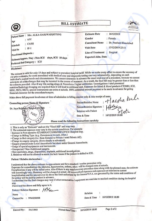 Attaching 2nd document of hospital estimate