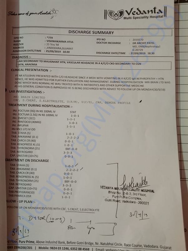 Documents