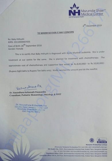 Estimation letter