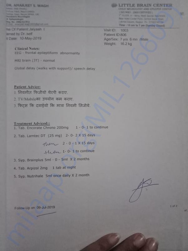 Documents