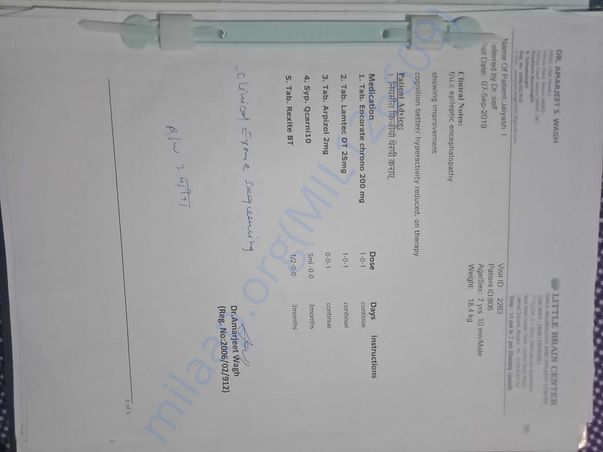 Documents