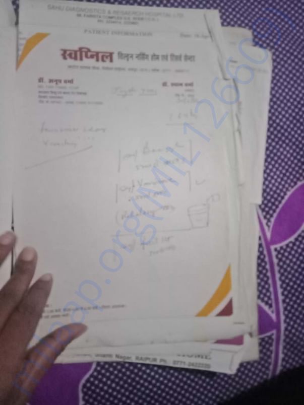 Documents
