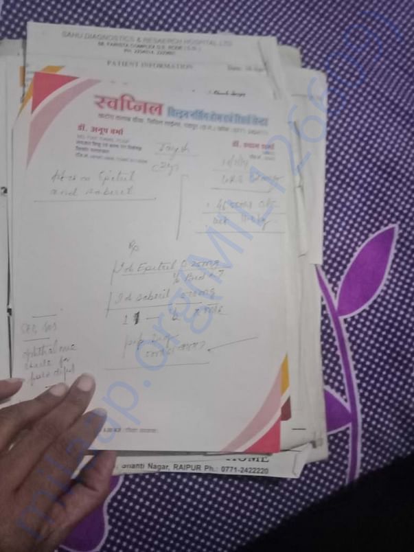 Documents