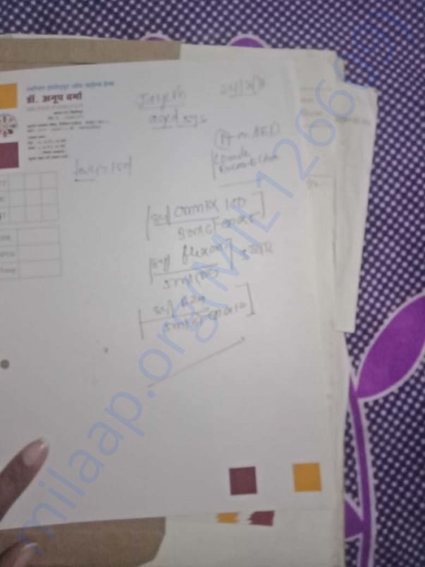 Documents