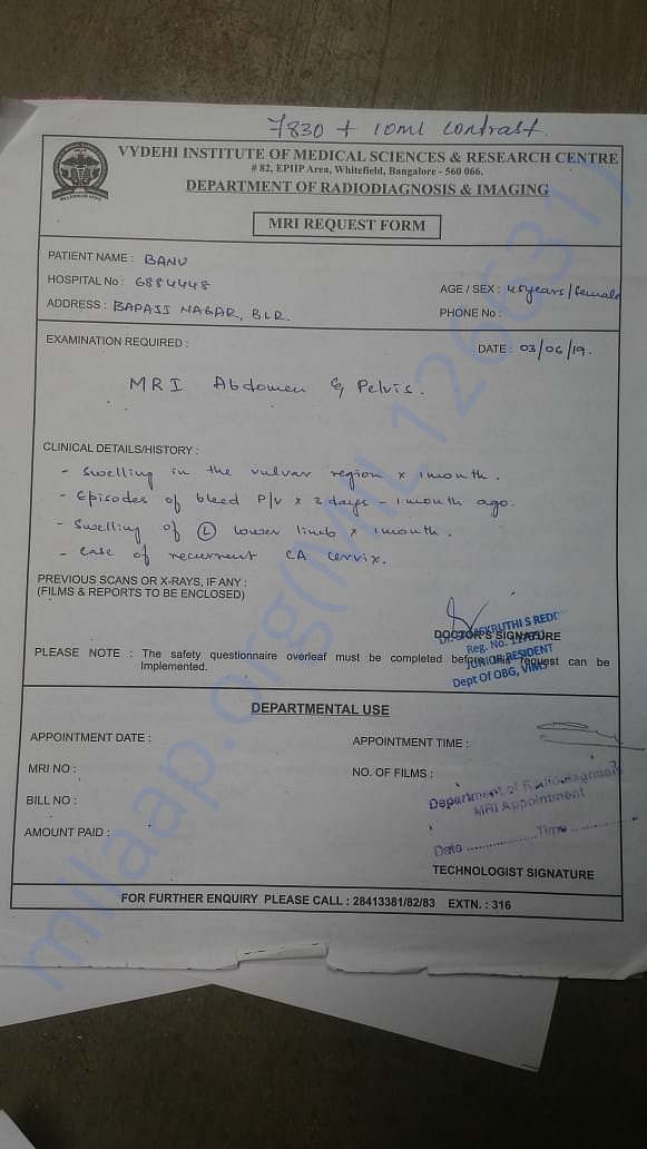 Document