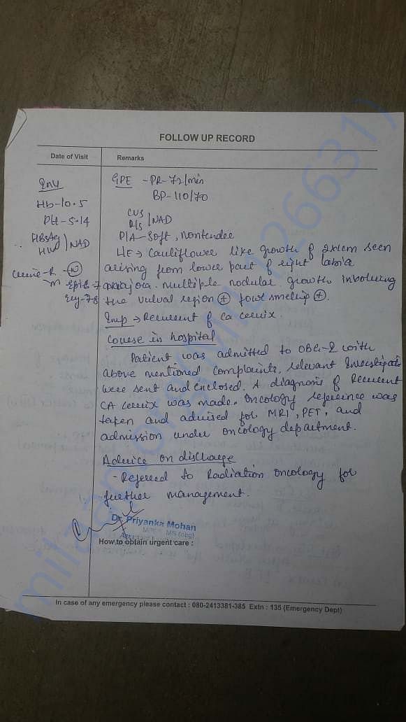 Document