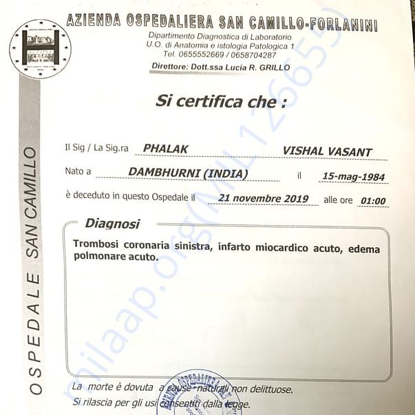Medical Report