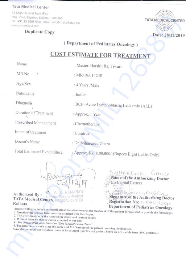 Estimation letter