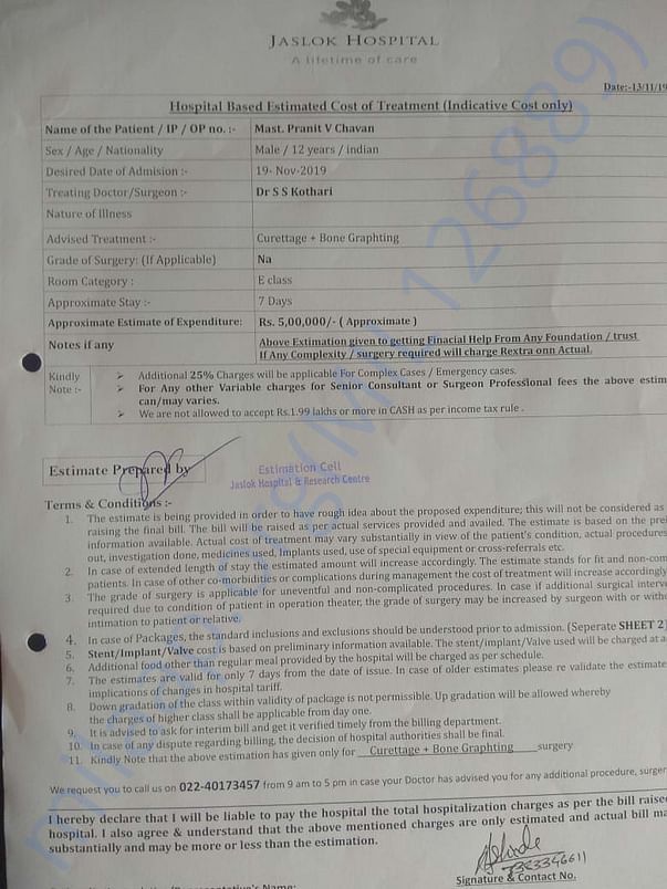 Estimation letter