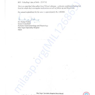 Estimation Letter