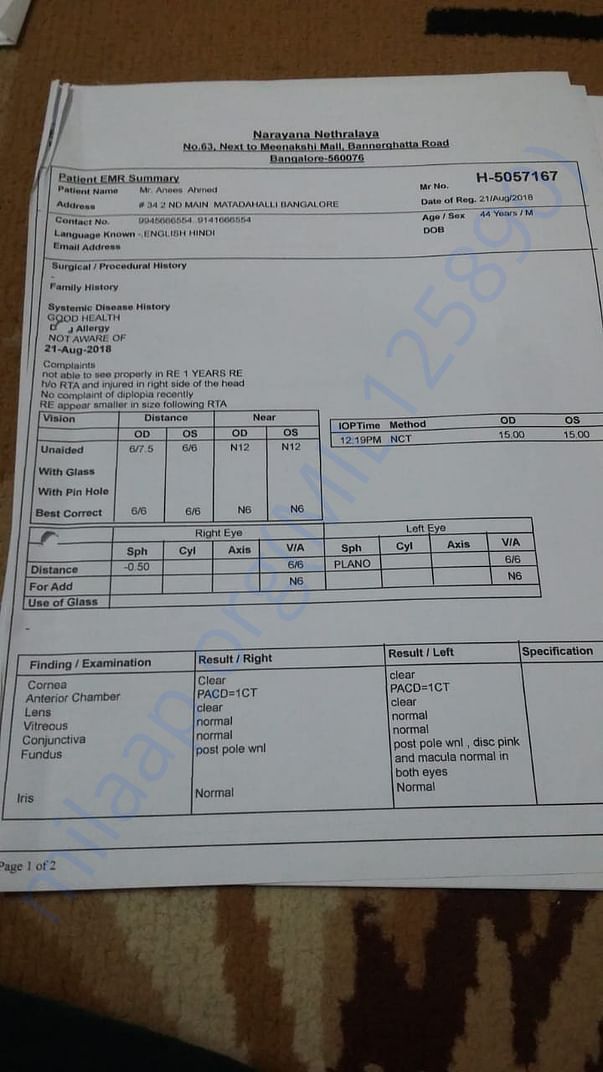 Documents