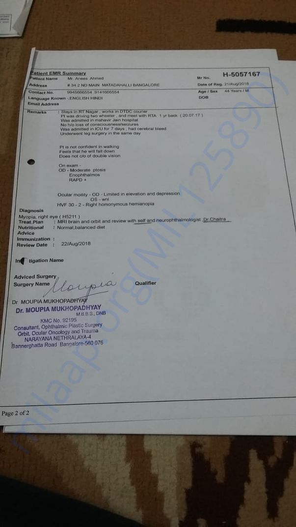 Documents
