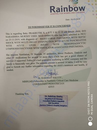 Estimation letter