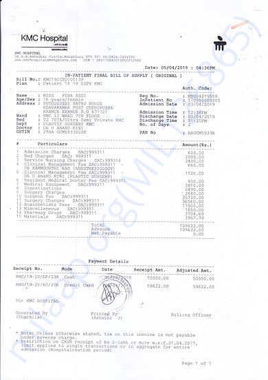 Medical Bill